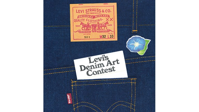 levis jeans locations