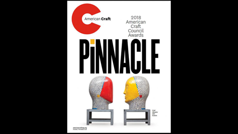 American Craft magazine October/November 2018