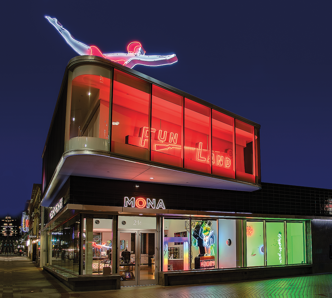 The exterior of the Museum of Neon Art in Glendale, California